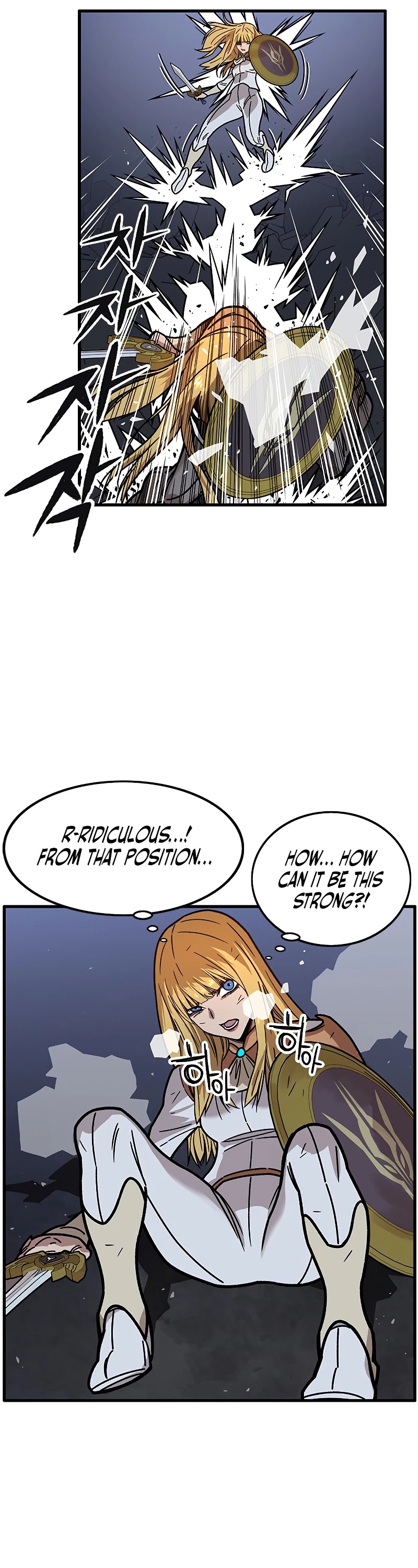 Aire Chapter 40 page 22 - Chapter 40