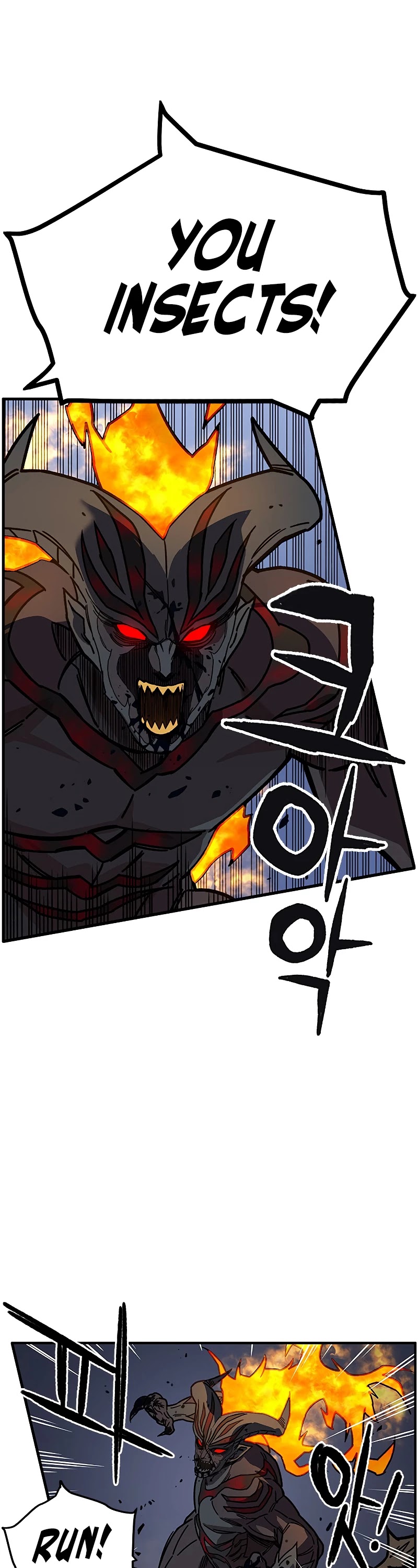Aire Chapter 40 page 26 - Chapter 40