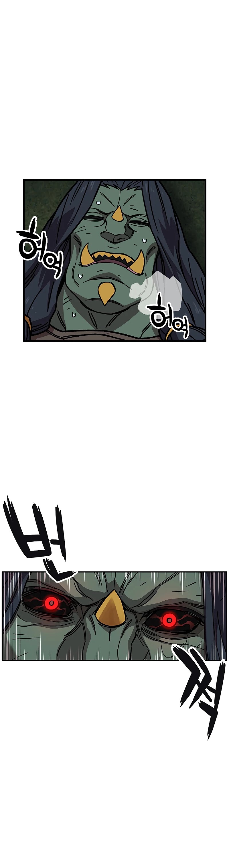 Aire Chapter 40 page 36 - Chapter 40