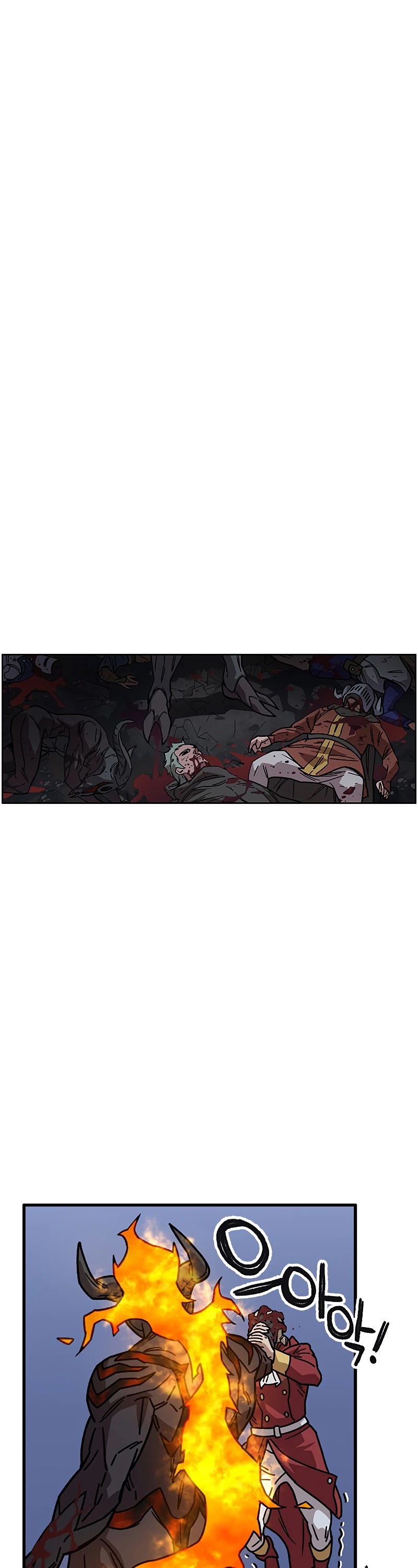 Aire Chapter 40 page 37 - Chapter 40