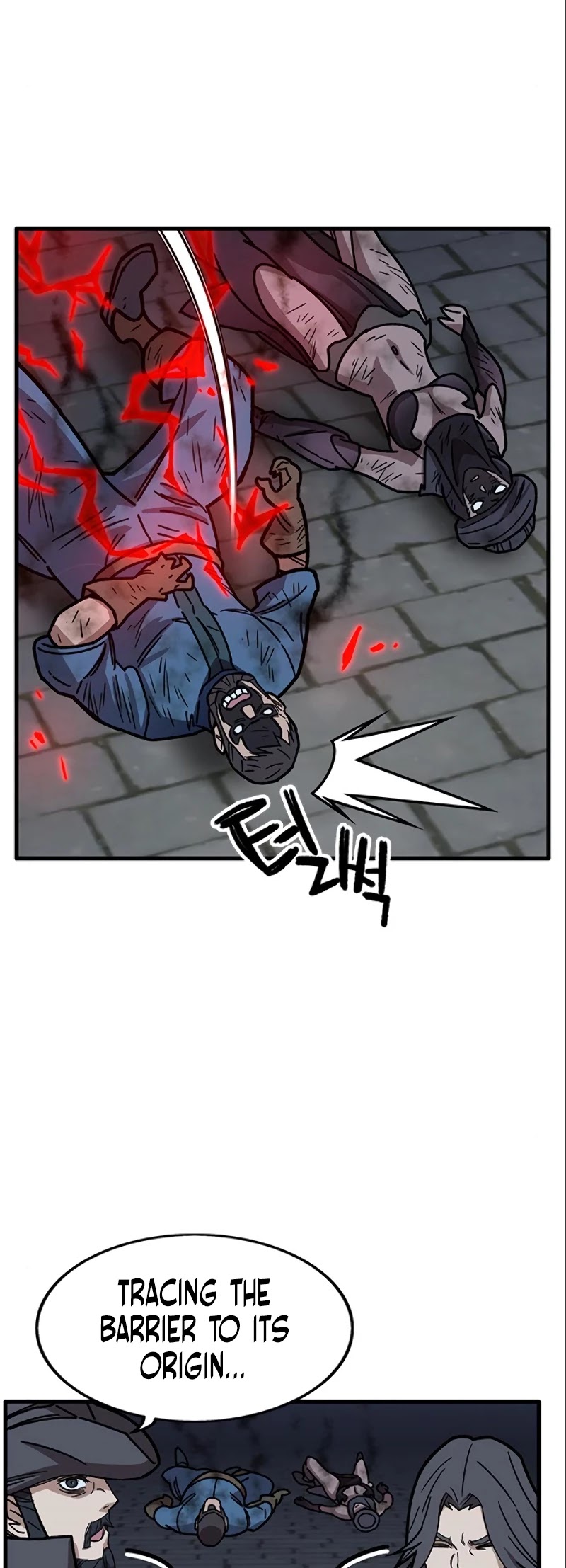 Aire Chapter 41 page 12 - Chapter 41