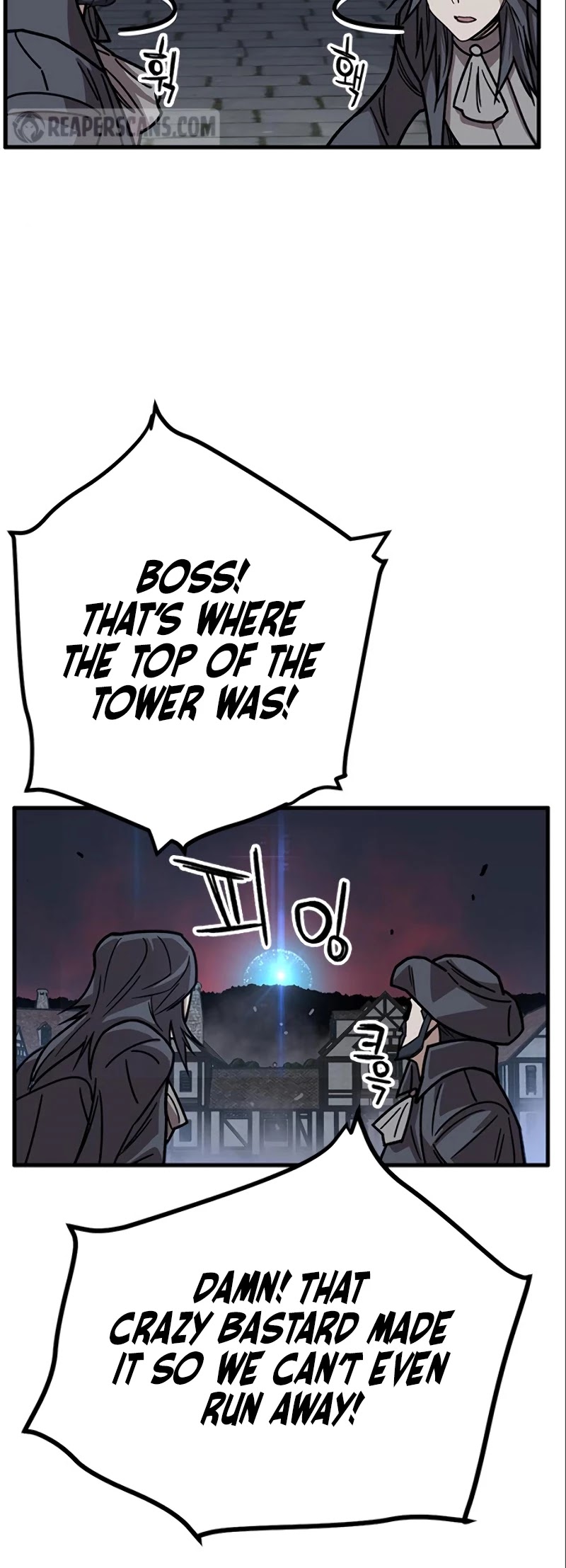 Aire Chapter 41 page 13 - Chapter 41