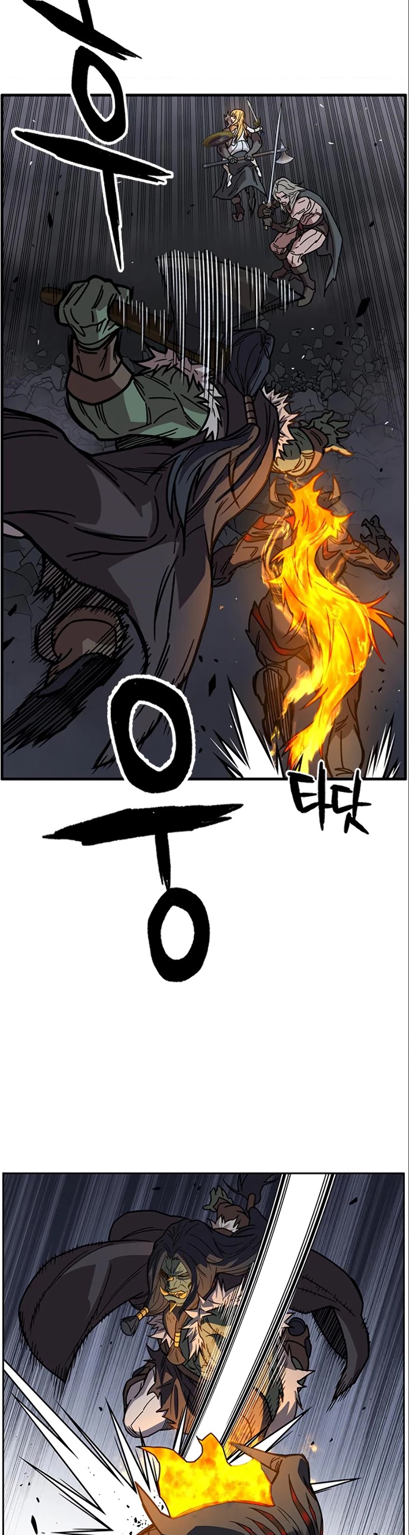 Aire Chapter 41 page 16 - Chapter 41