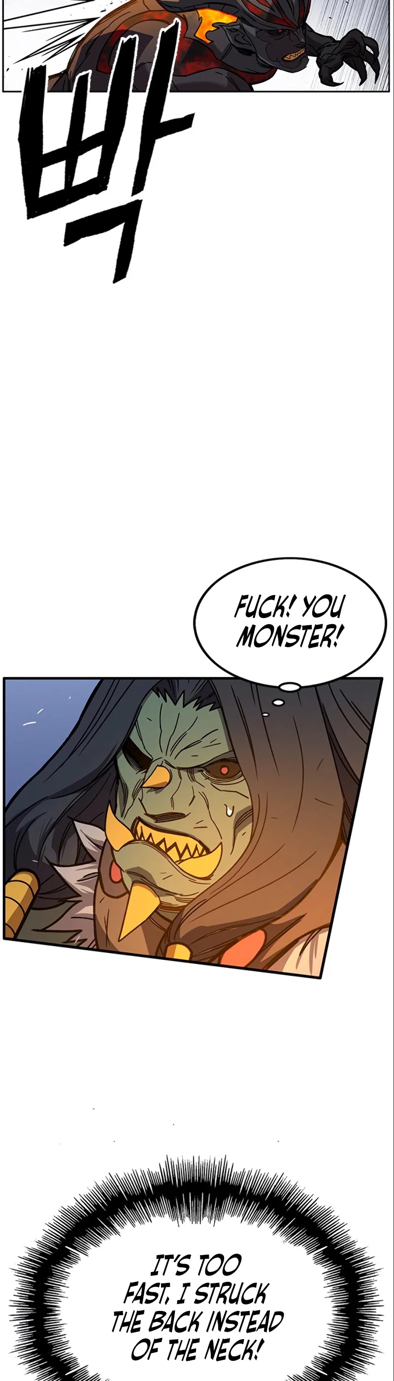 Aire Chapter 41 page 17 - Chapter 41