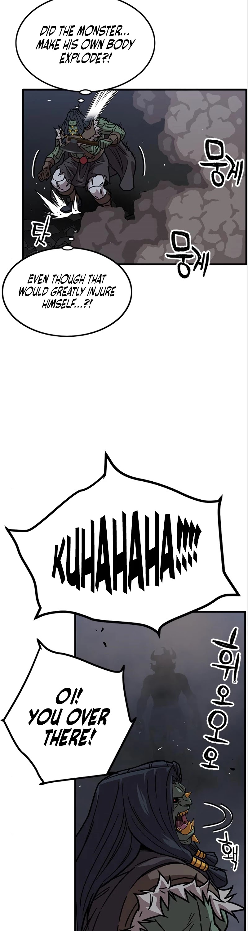 Aire Chapter 41 page 20 - Chapter 41