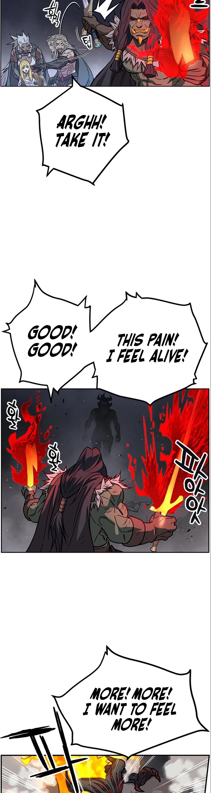 Aire Chapter 41 page 22 - Chapter 41
