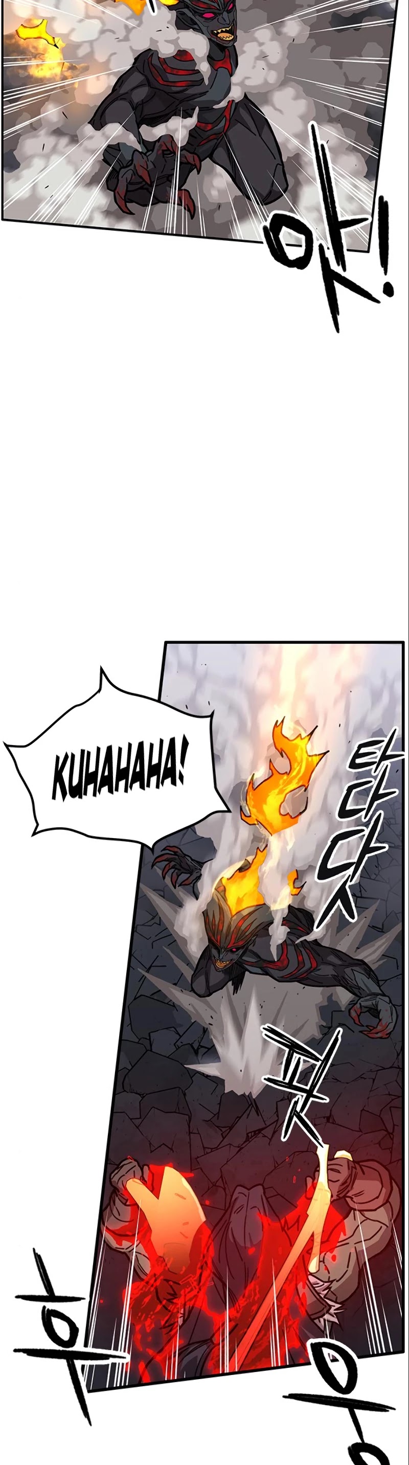Aire Chapter 41 page 23 - Chapter 41