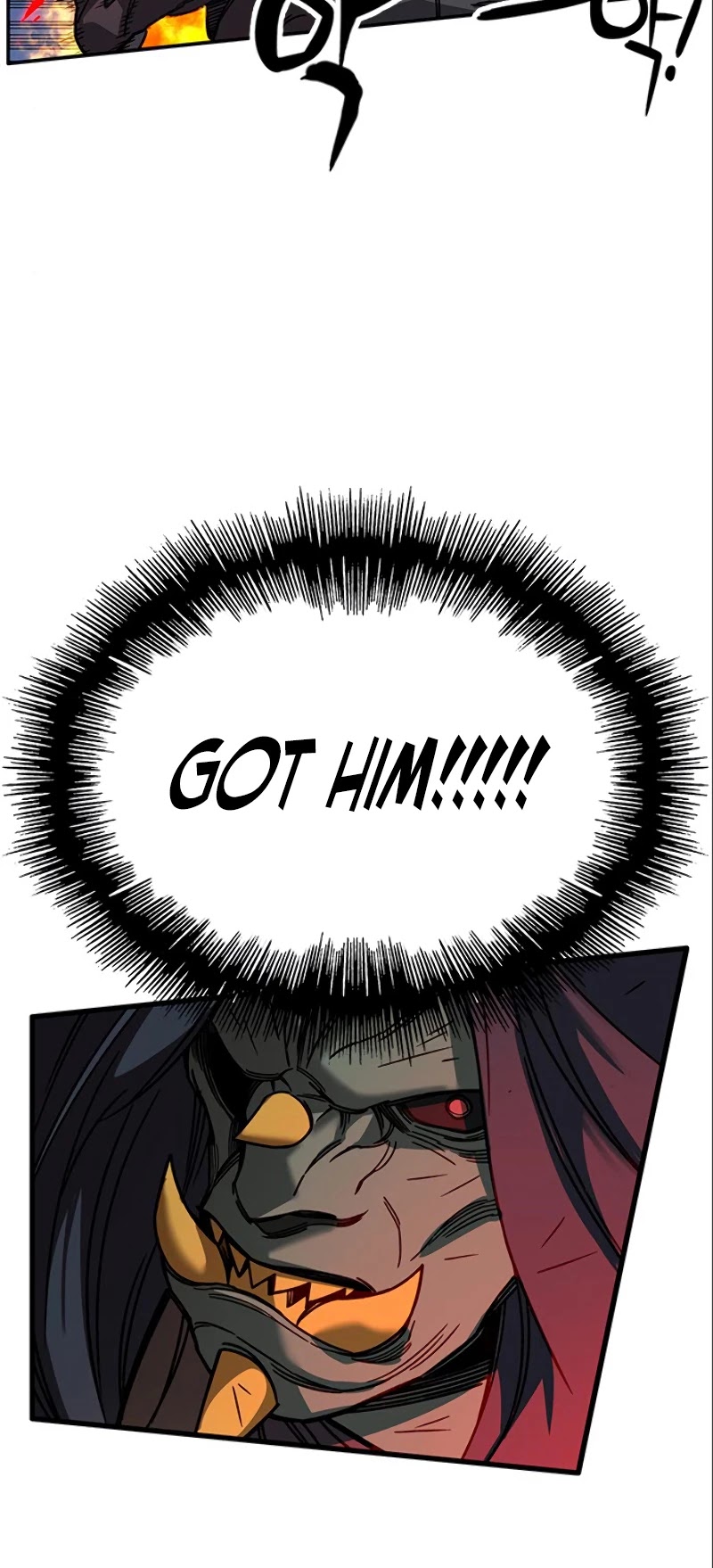 Aire Chapter 41 page 33 - Chapter 41