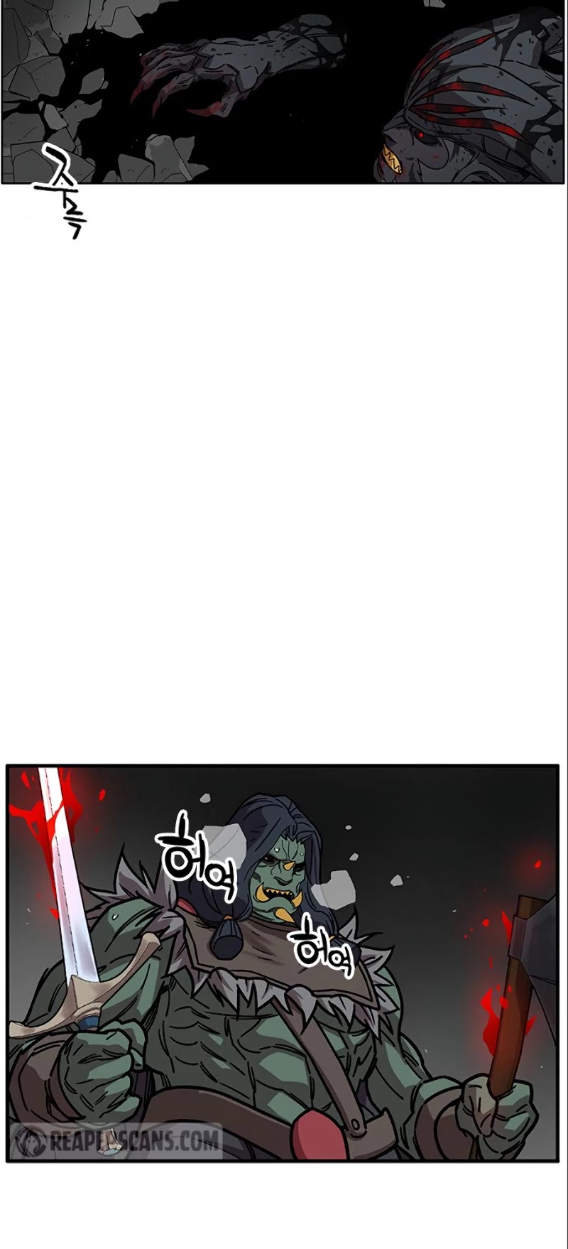 Aire Chapter 41 page 37 - Chapter 41