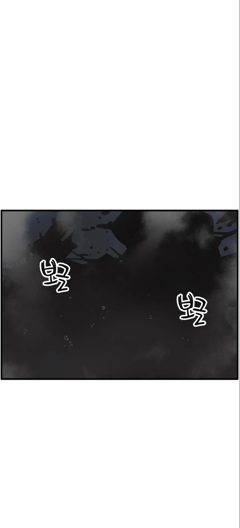 Aire Chapter 41 page 38 - Chapter 41