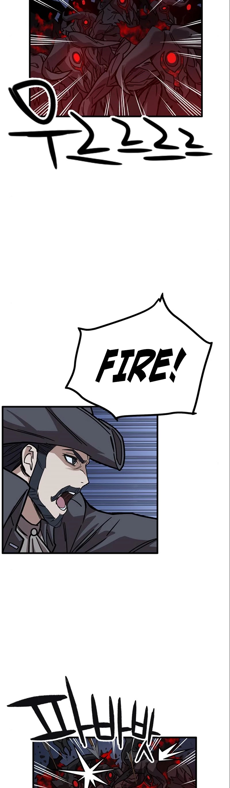 Aire Chapter 41 page 4 - Chapter 41