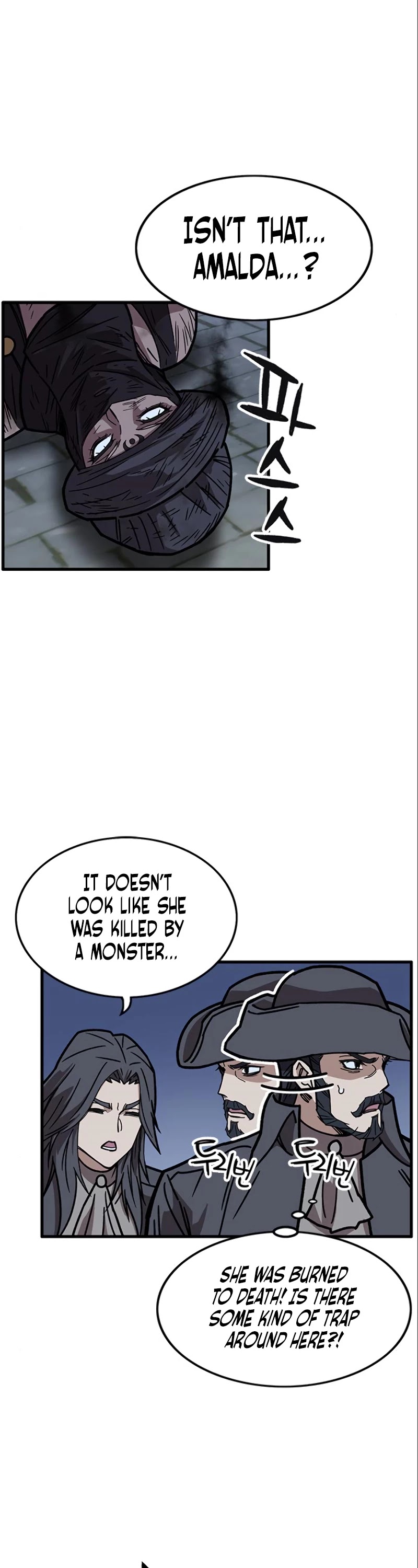 Aire Chapter 41 page 7 - Chapter 41