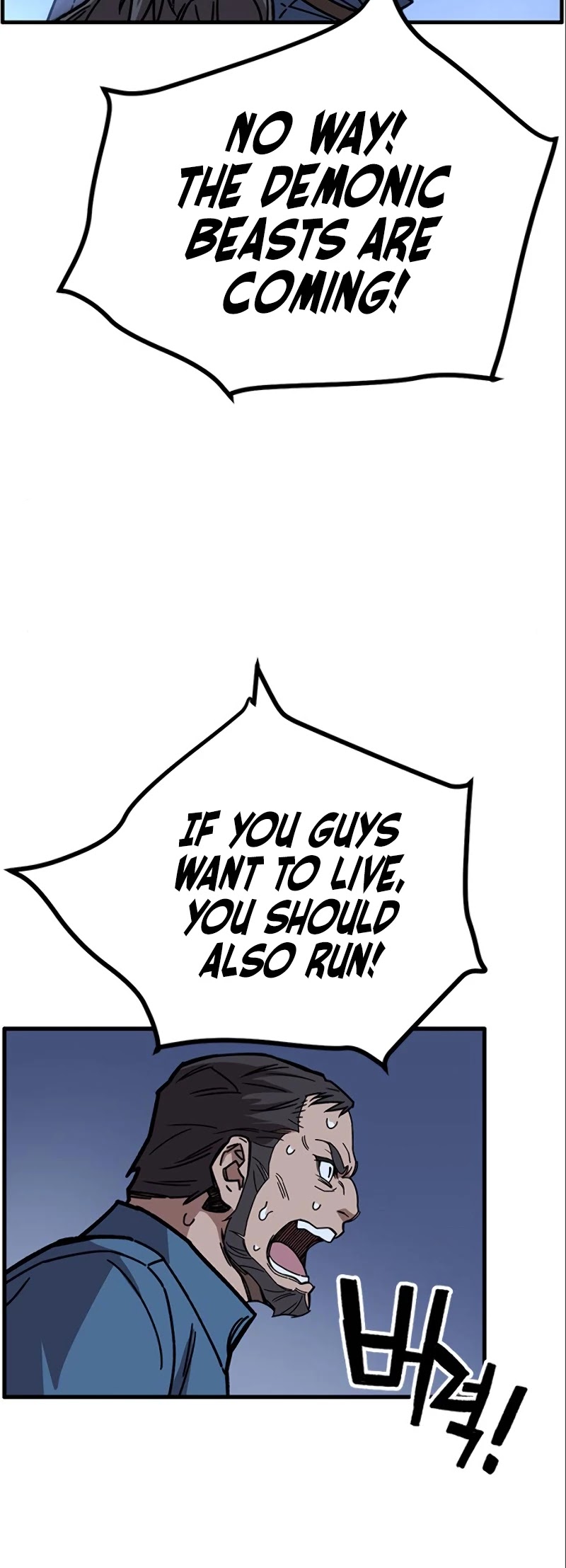 Aire Chapter 41 page 9 - Chapter 41