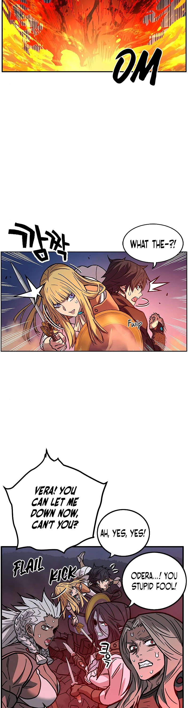 Aire Chapter 43 page 17 - Chapter 43