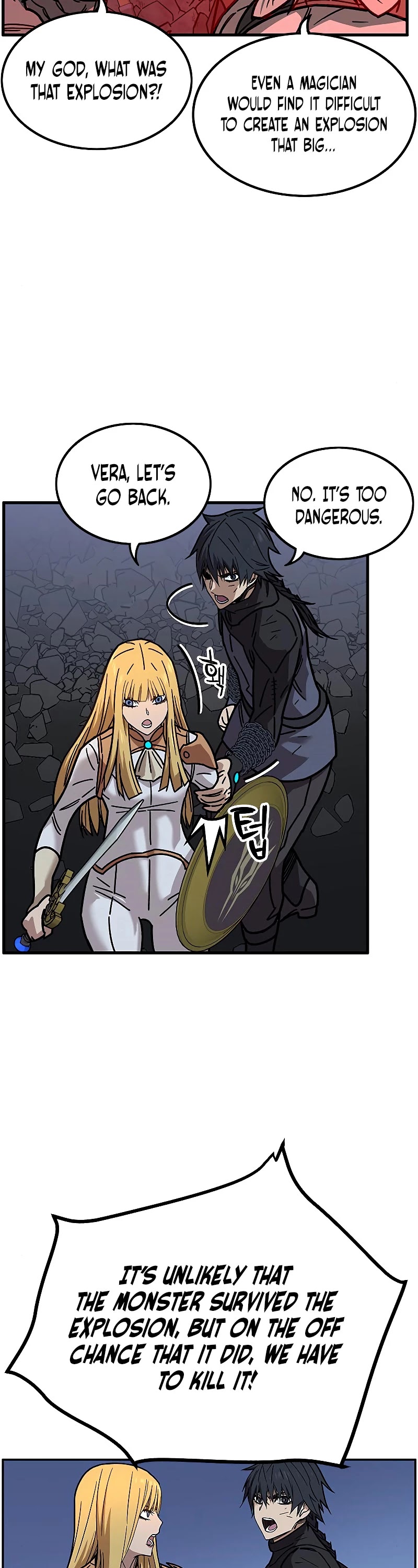 Aire Chapter 43 page 18 - Chapter 43
