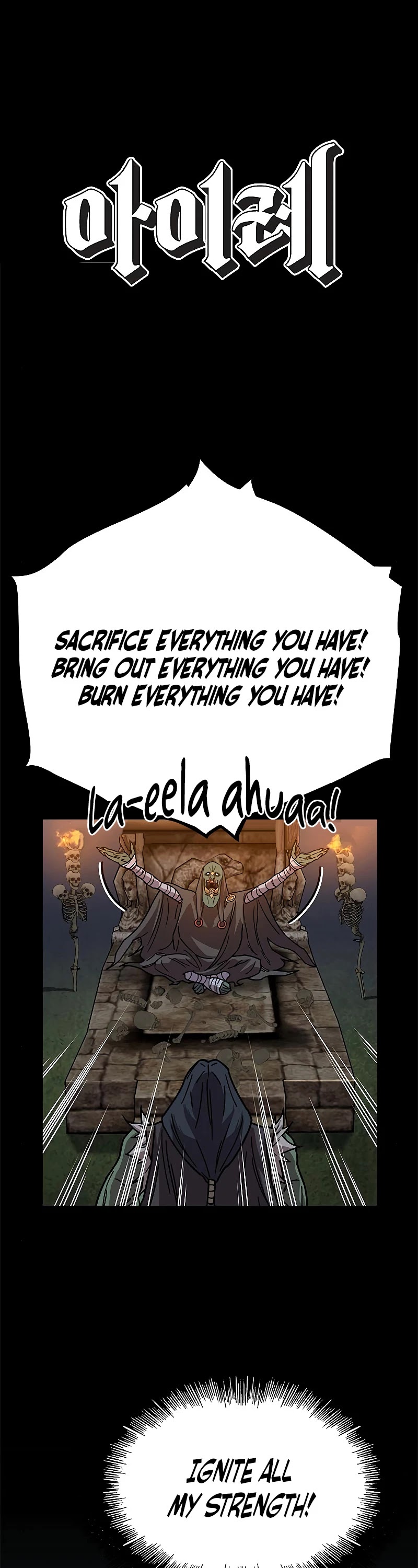 Aire Chapter 43 page 2 - Chapter 43