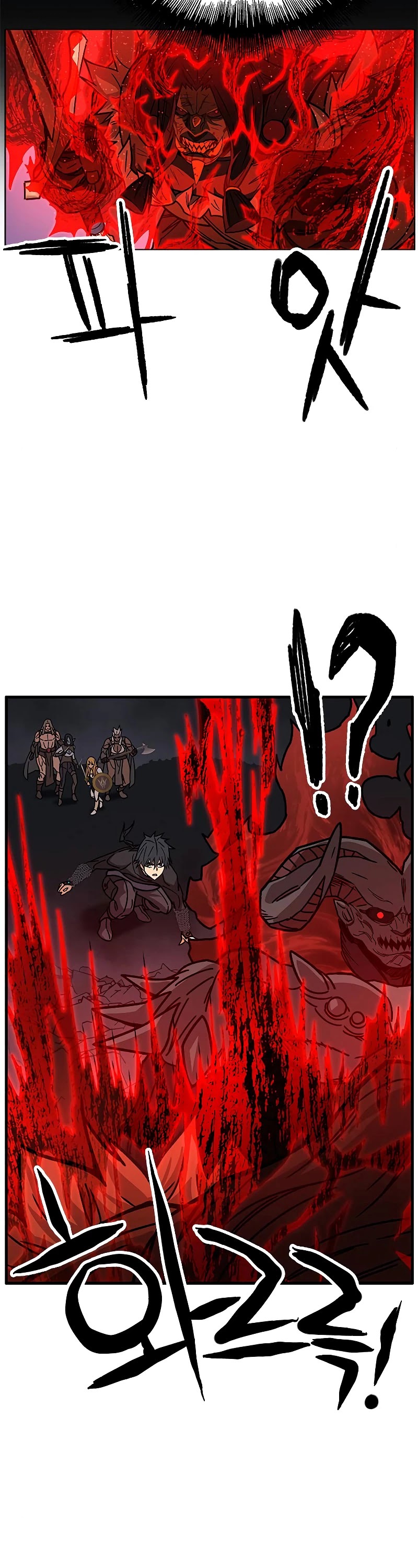Aire Chapter 43 page 3 - Chapter 43