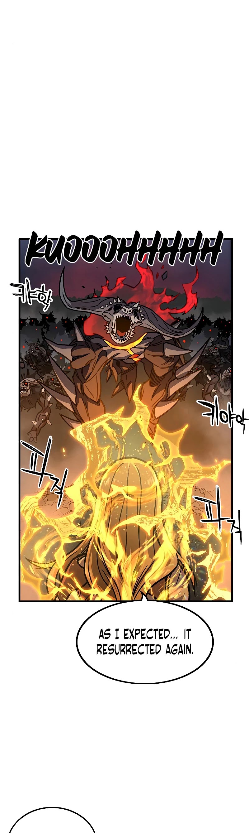 Aire Chapter 43 page 43 - Chapter 43