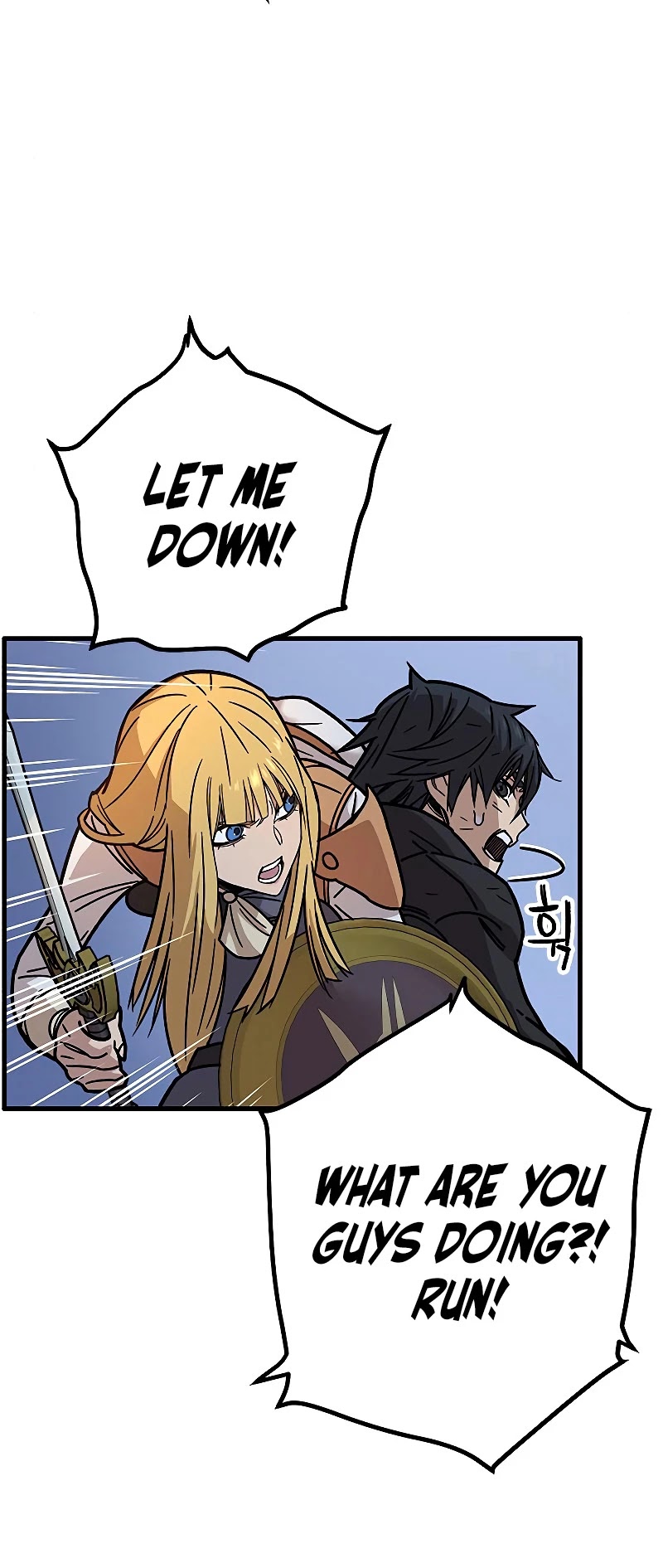 Aire Chapter 43 page 7 - Chapter 43