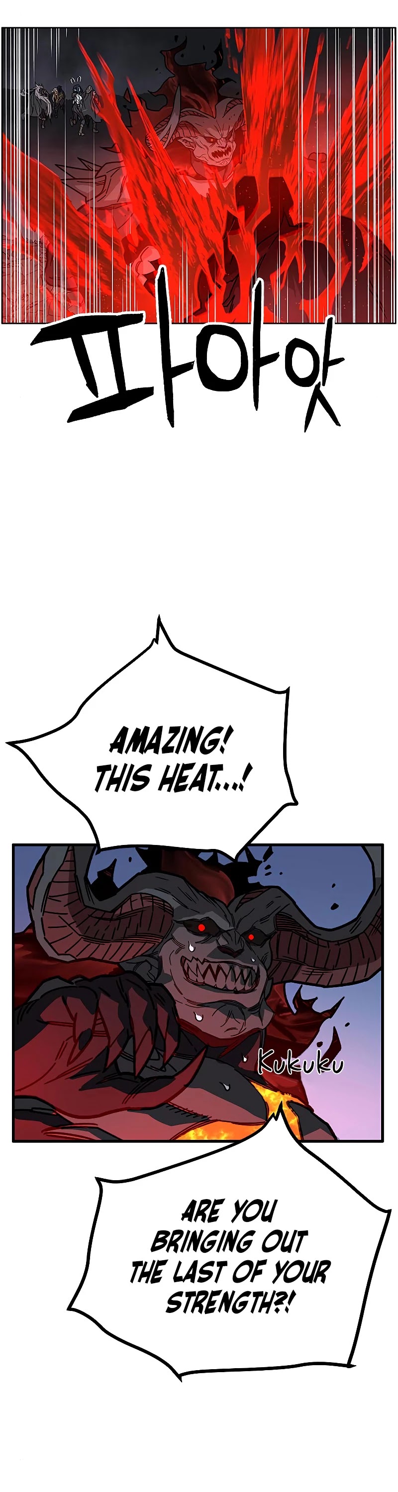 Aire Chapter 43 page 9 - Chapter 43