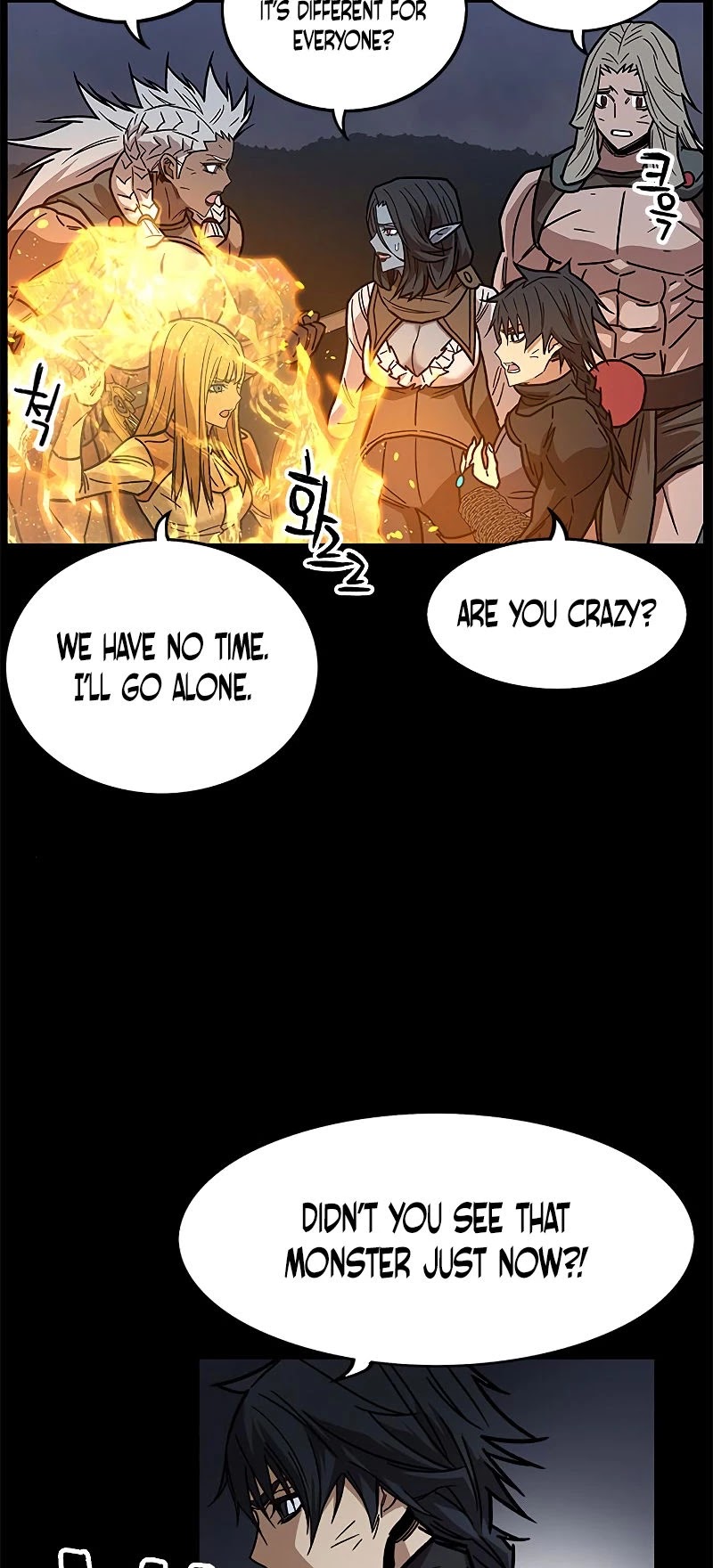 Aire Chapter 44 page 10 - Chapter 44
