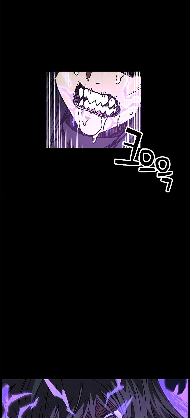 Aire Chapter 44 page 15 - Chapter 44
