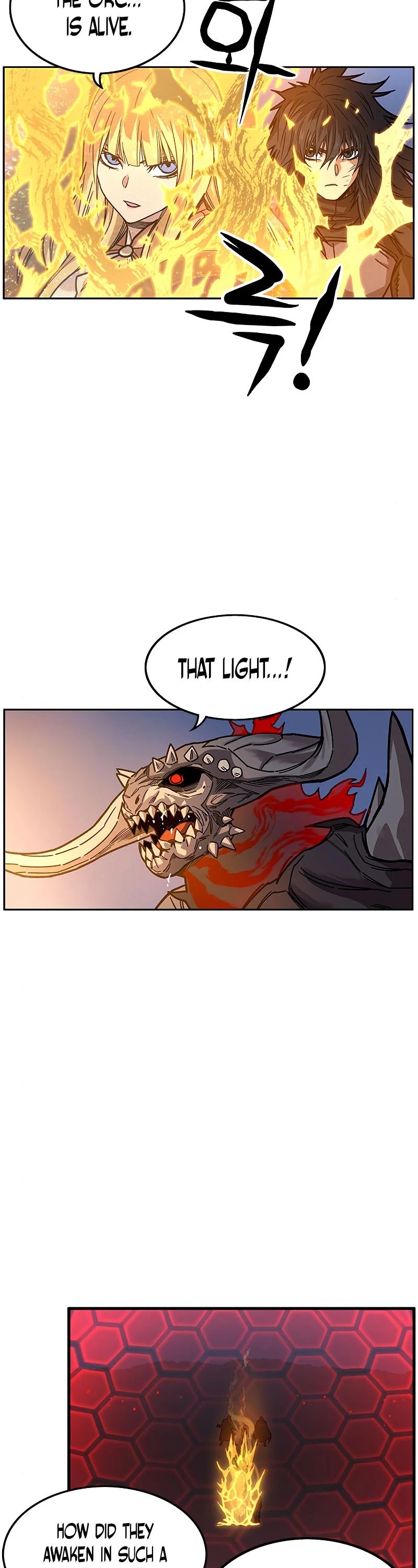 Aire Chapter 44 page 17 - Chapter 44