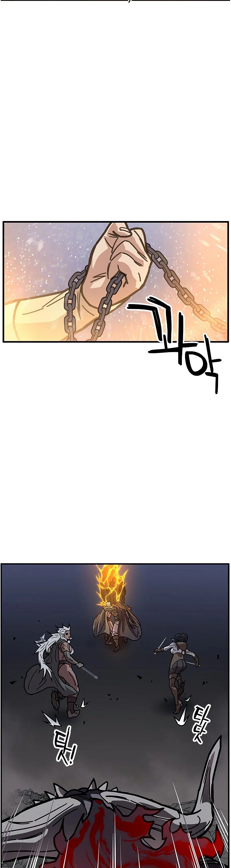 Aire Chapter 44 page 26 - Chapter 44