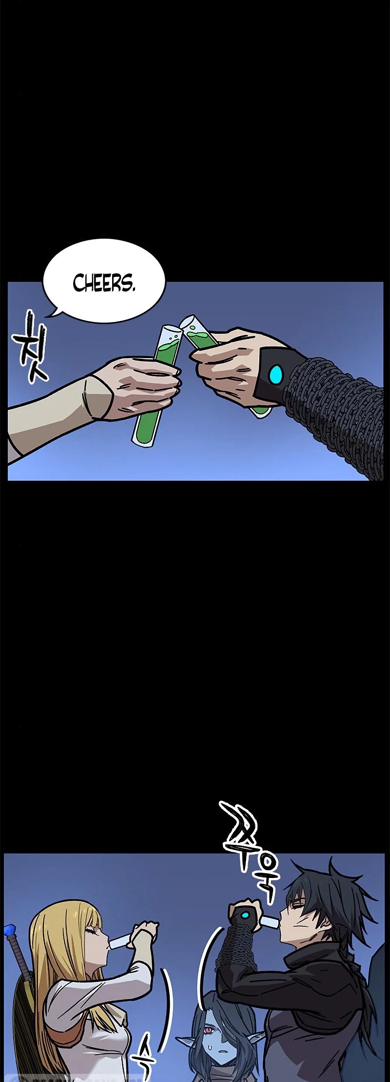 Aire Chapter 44 page 4 - Chapter 44