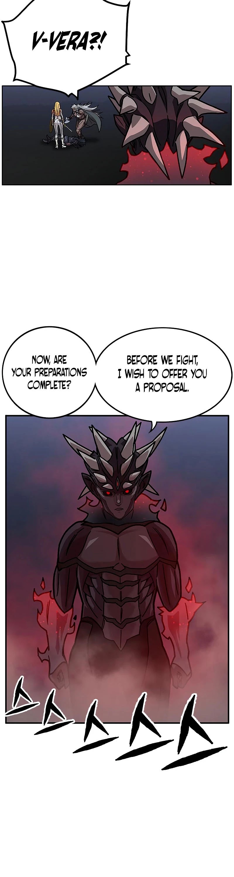 Aire Chapter 46 page 15 - Chapter 46