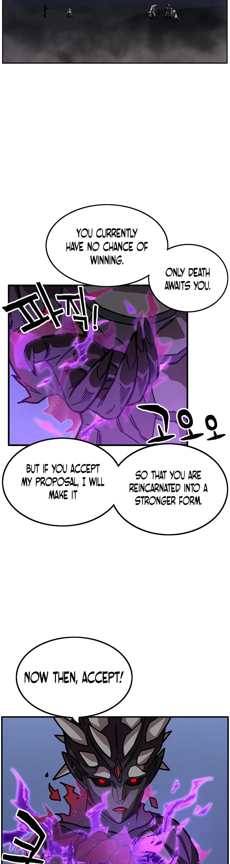 Aire Chapter 46 page 19 - Chapter 46