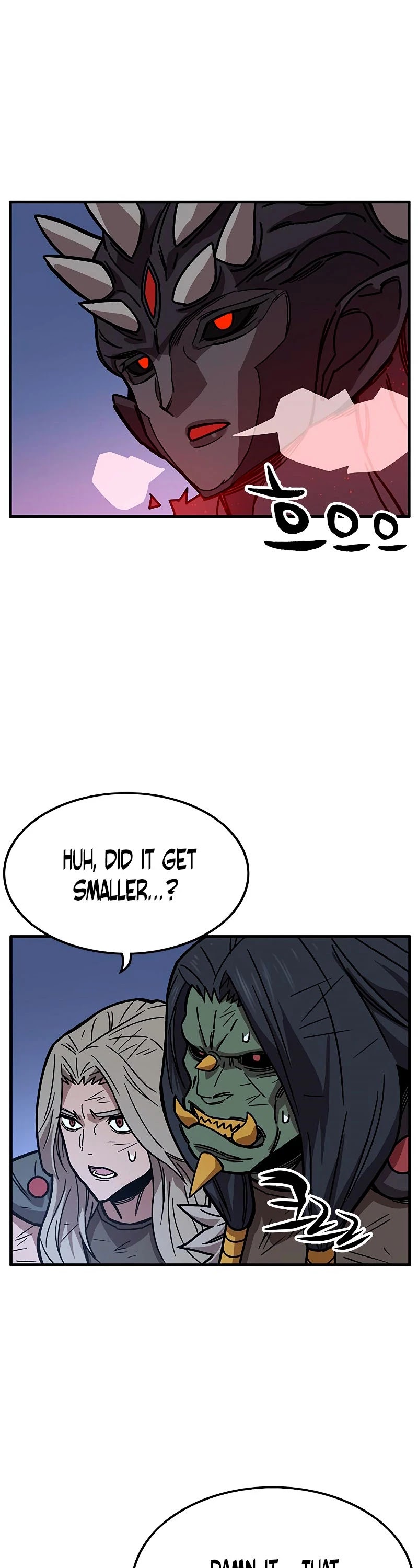 Aire Chapter 46 page 3 - Chapter 46
