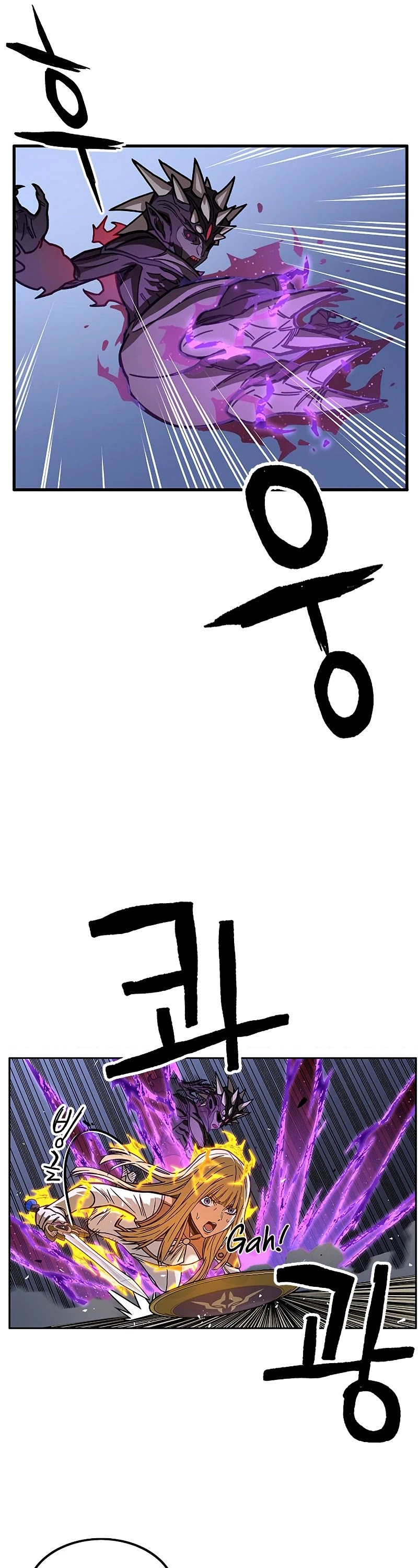 Aire Chapter 46 page 30 - Chapter 46