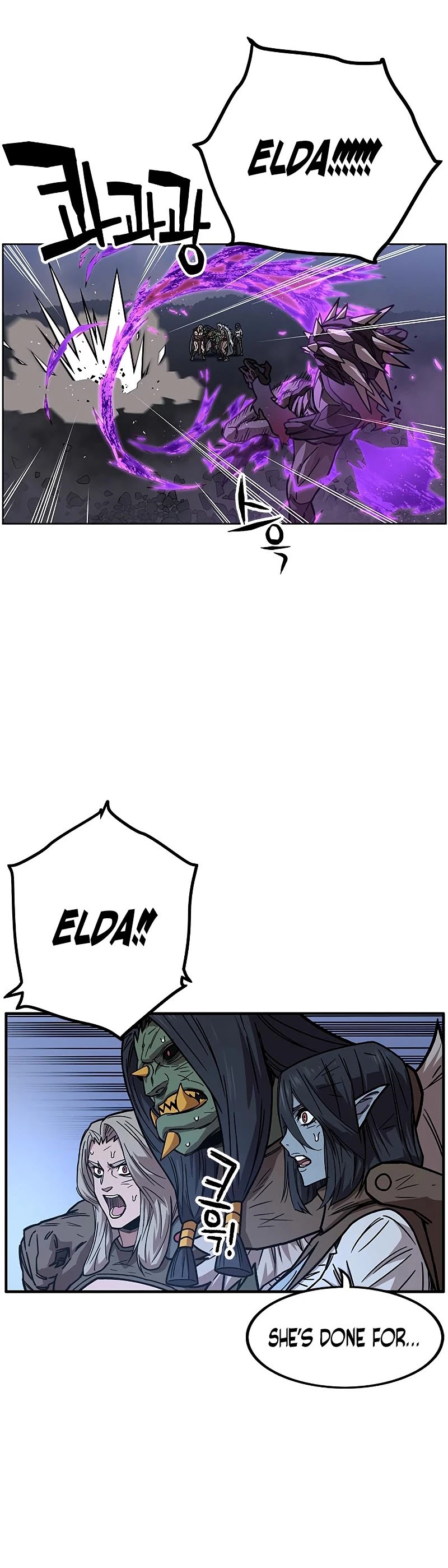 Aire Chapter 46 page 33 - Chapter 46