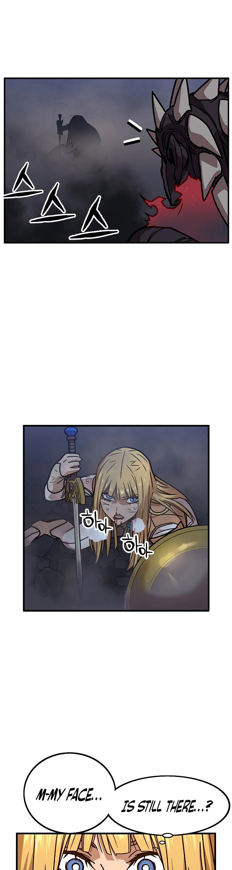Aire Chapter 46 page 34 - Chapter 46