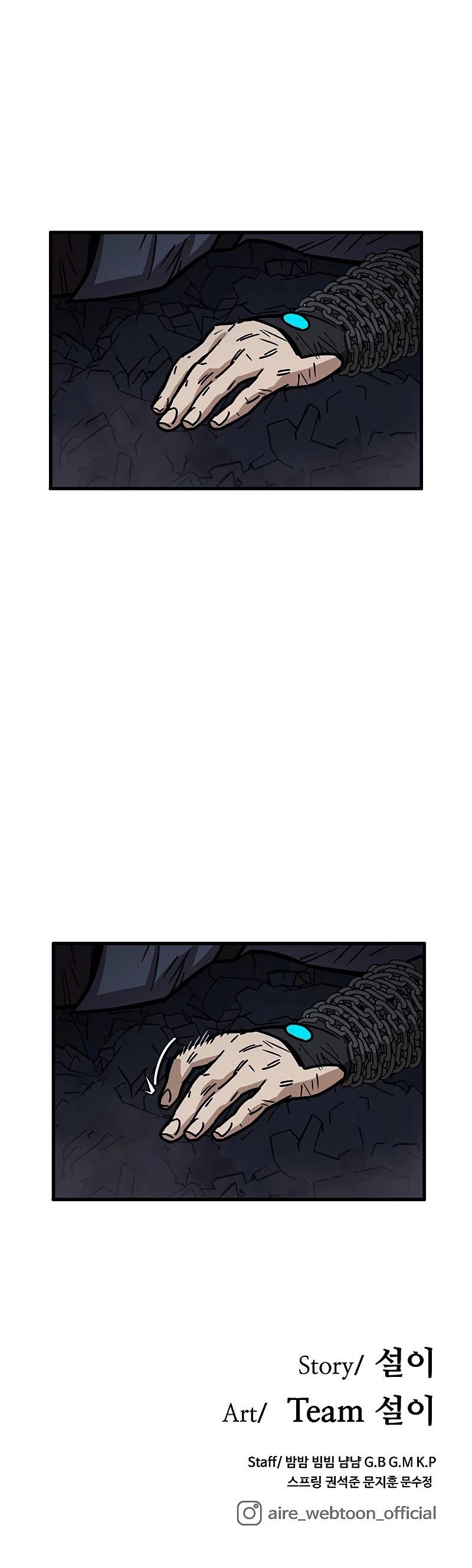 Aire Chapter 46 page 40 - Chapter 46