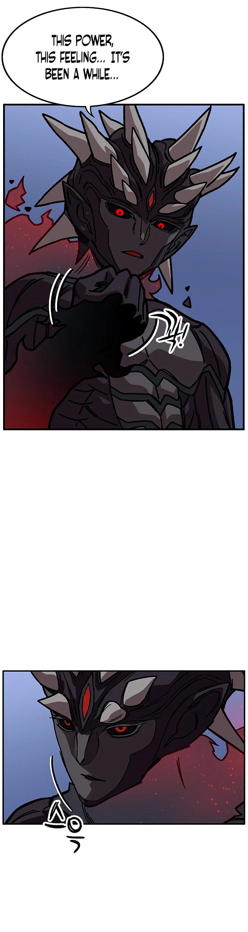 Aire Chapter 46 page 7 - Chapter 46