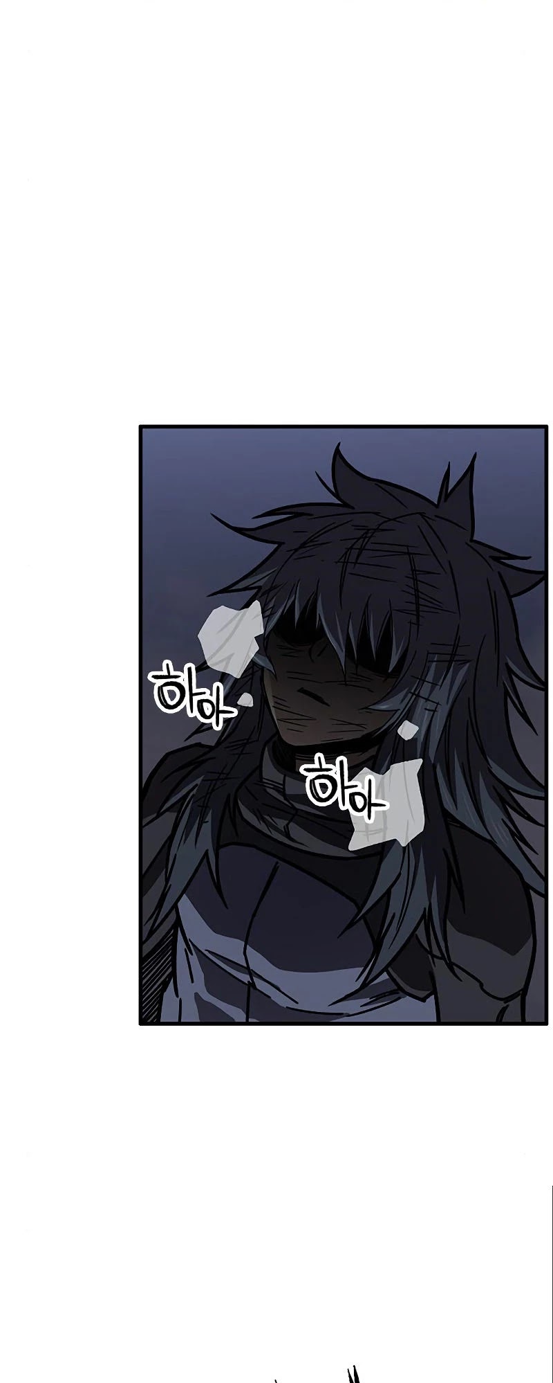 Aire Chapter 48 page 10 - Chapter 48