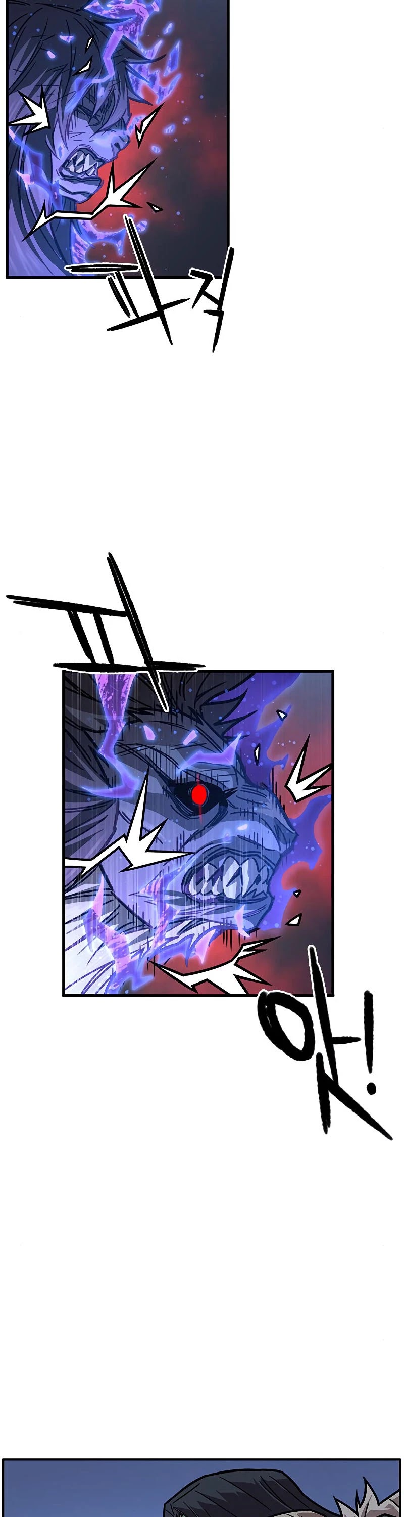 Aire Chapter 48 page 14 - Chapter 48
