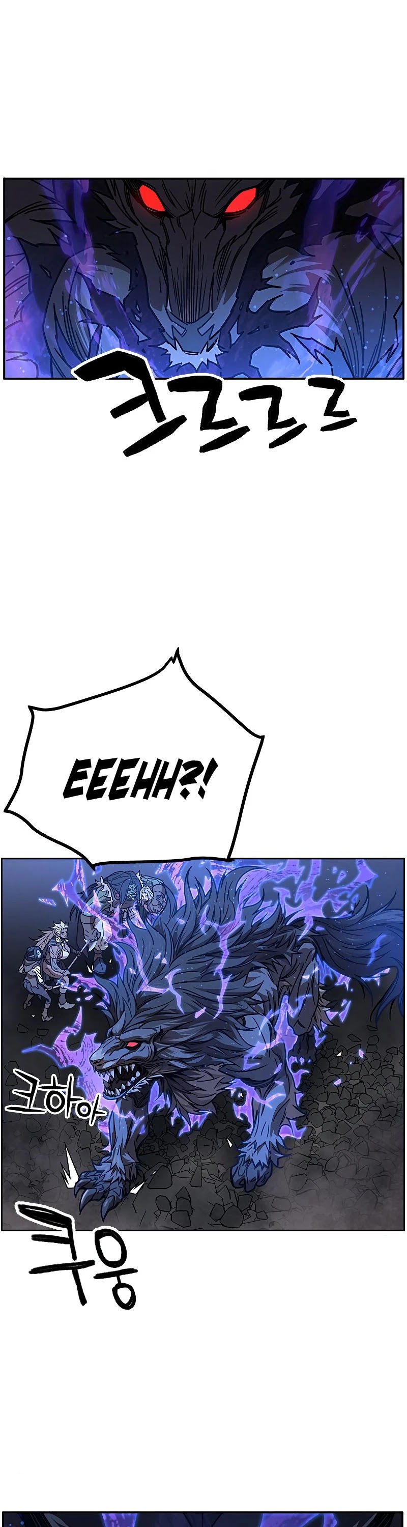 Aire Chapter 48 page 17 - Chapter 48