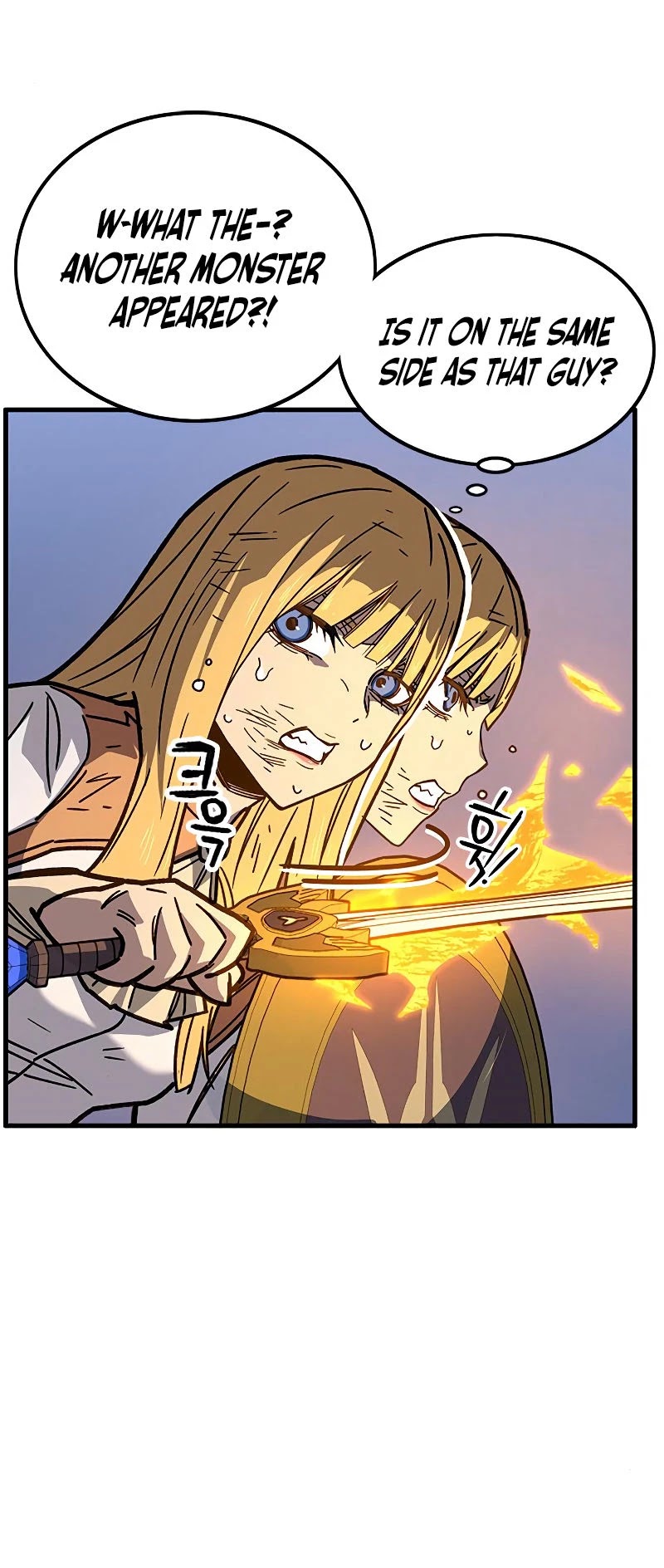 Aire Chapter 48 page 21 - Chapter 48