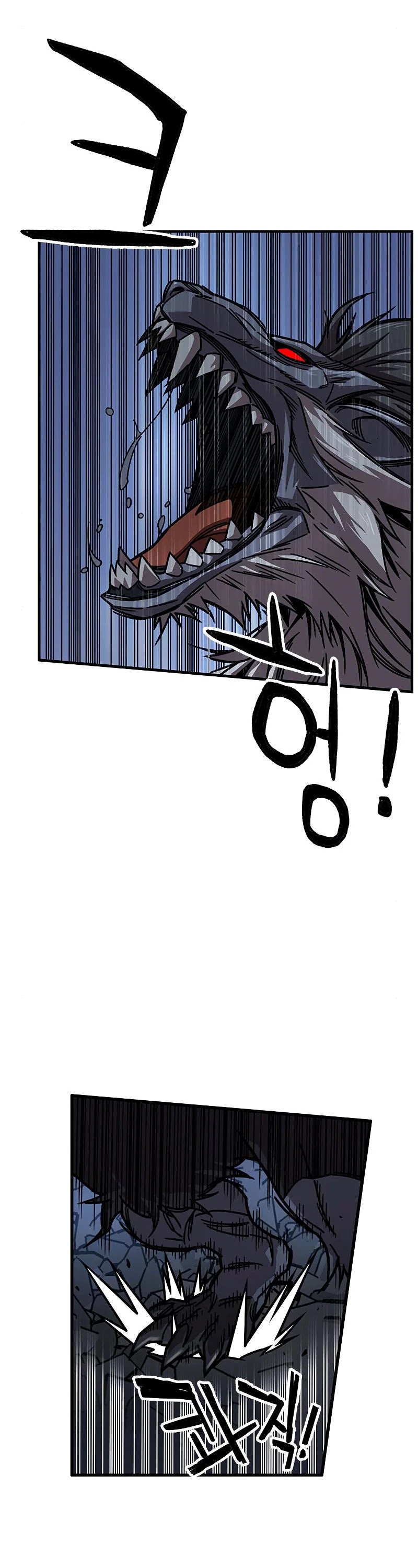 Aire Chapter 48 page 24 - Chapter 48
