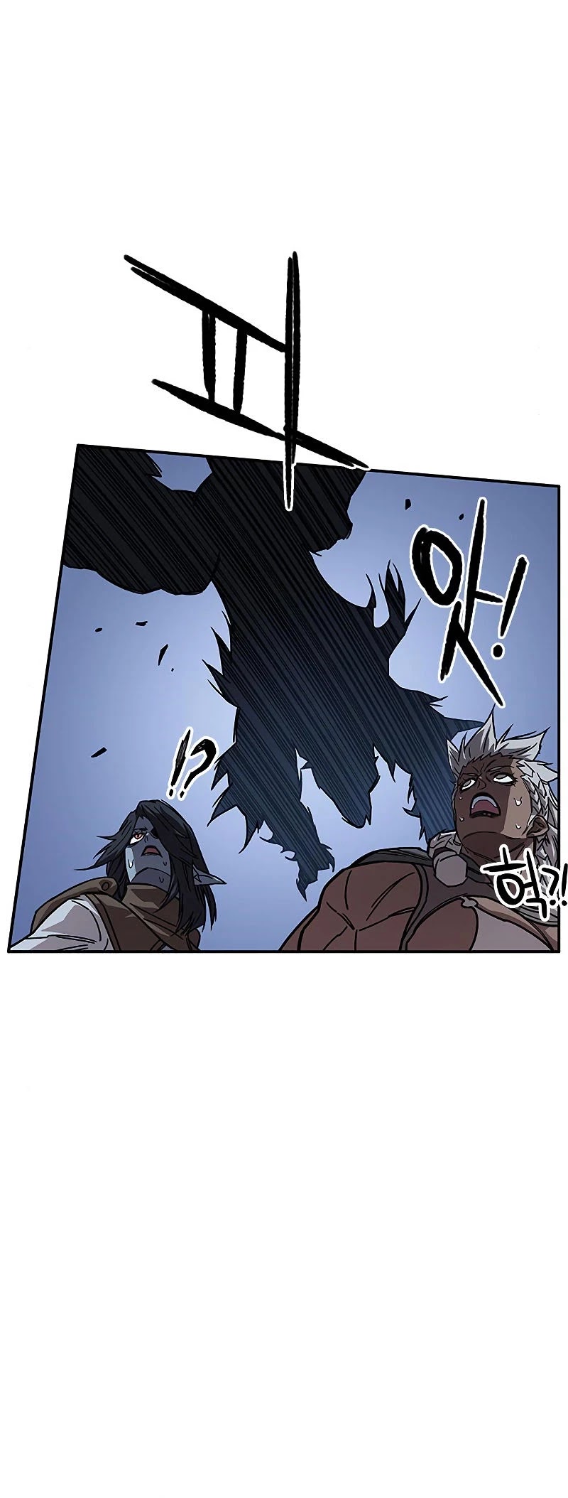 Aire Chapter 48 page 25 - Chapter 48