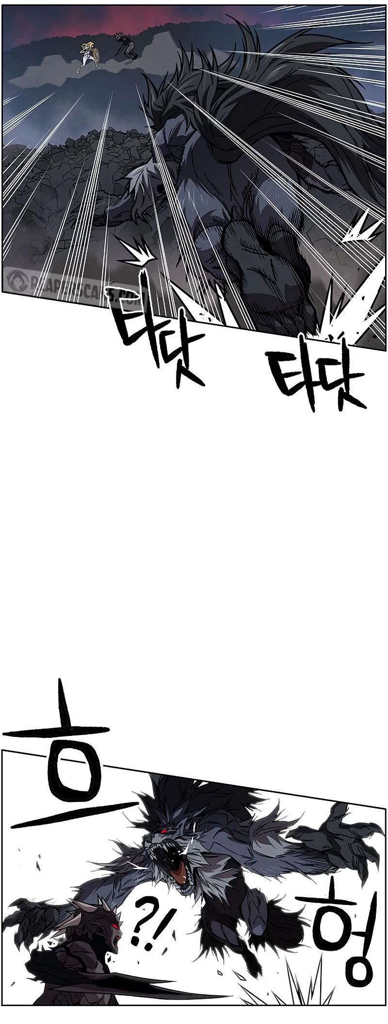 Aire Chapter 48 page 26 - Chapter 48