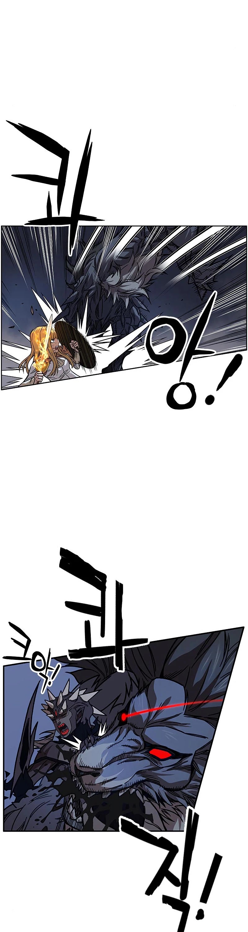 Aire Chapter 48 page 27 - Chapter 48
