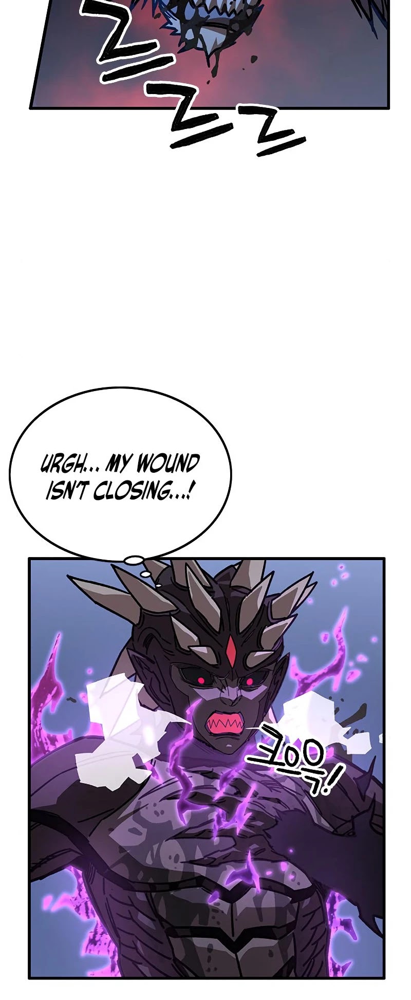 Aire Chapter 48 page 31 - Chapter 48