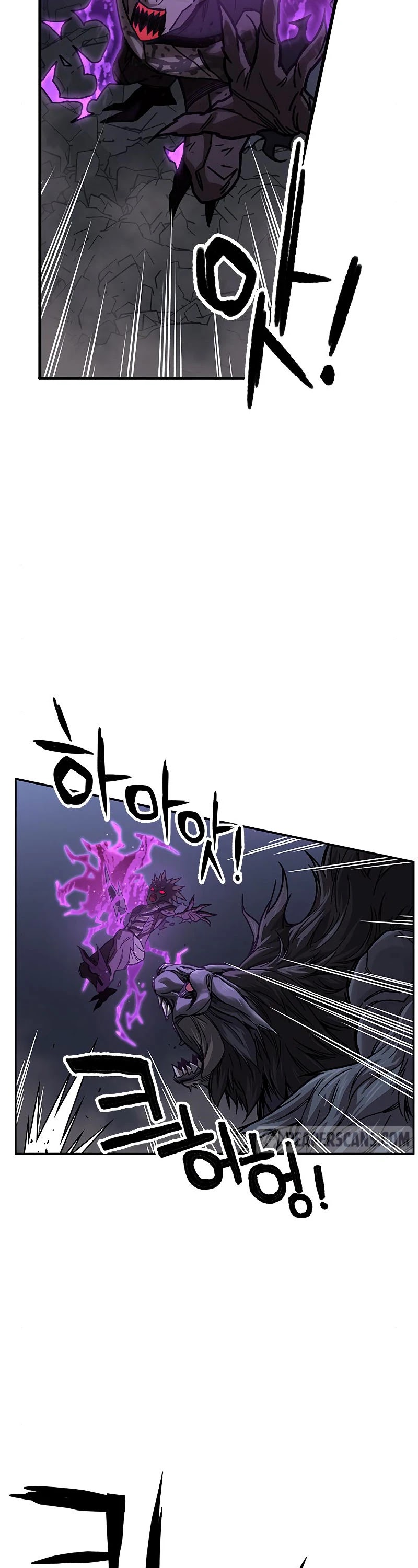 Aire Chapter 48 page 33 - Chapter 48