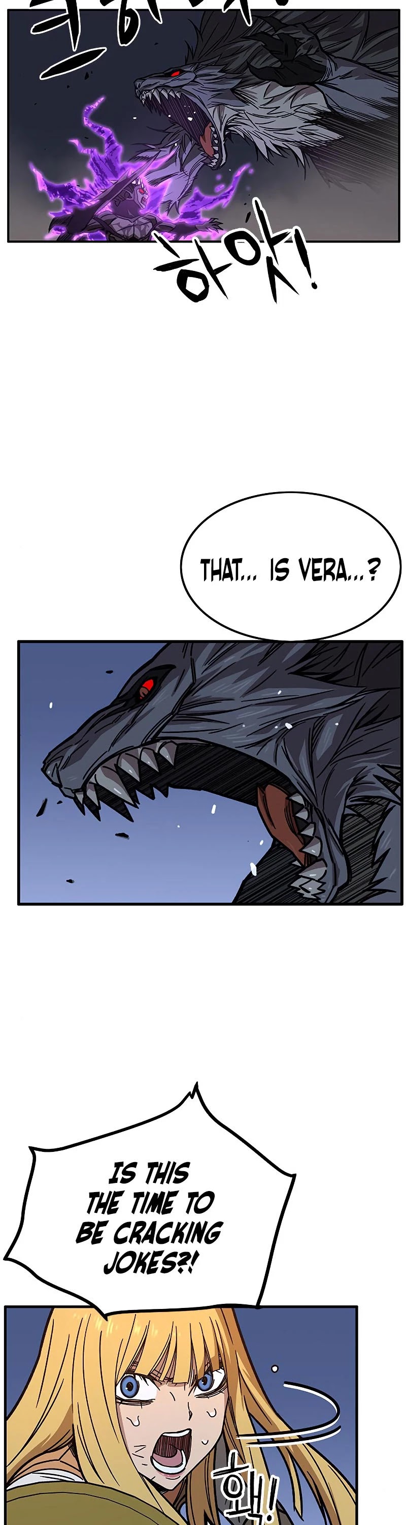 Aire Chapter 48 page 38 - Chapter 48