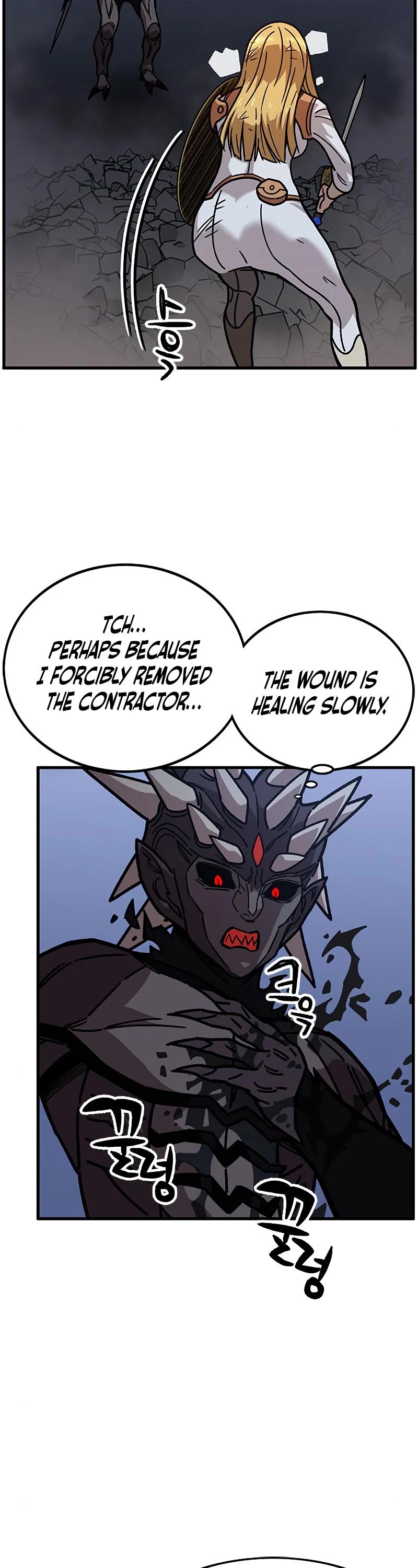 Aire Chapter 48 page 4 - Chapter 48