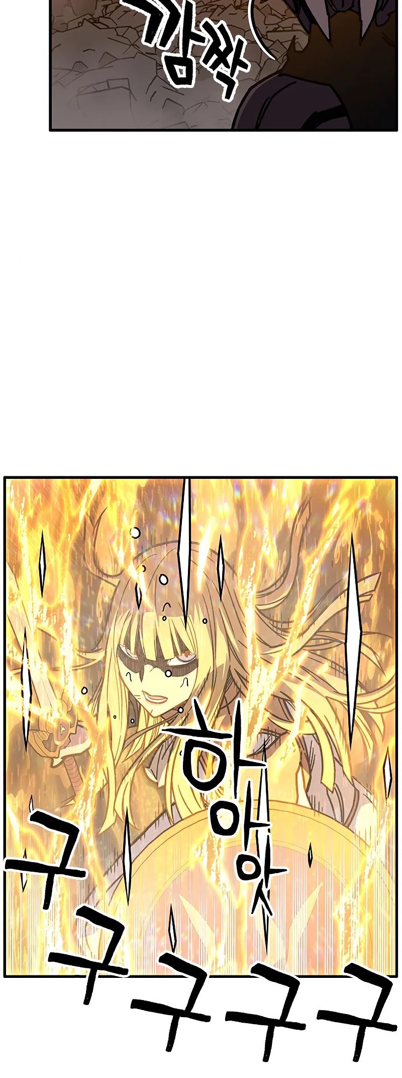 Aire Chapter 48 page 6 - Chapter 48